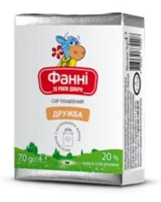 Сир плавлений Дружба 20% ТМ ФАННІ 70г